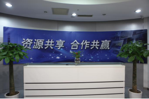 上海有孚服务器托管5月最新价格